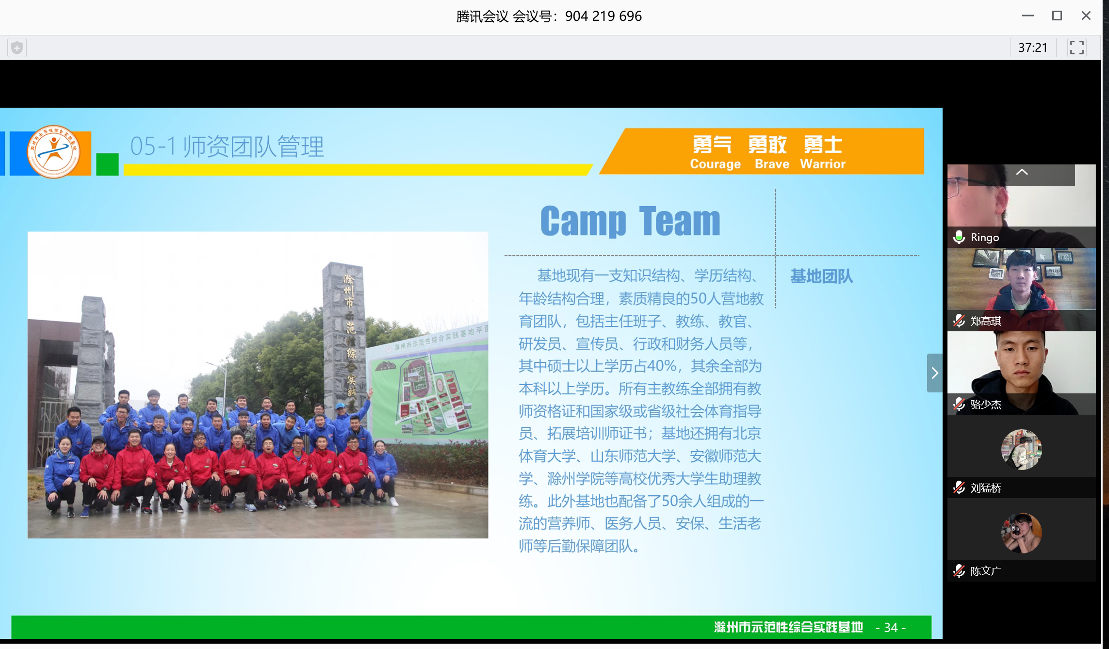 6f61a38c3ac644fda511217a017b8080.png 6f61a38c3ac644fda511217a017b8080.png