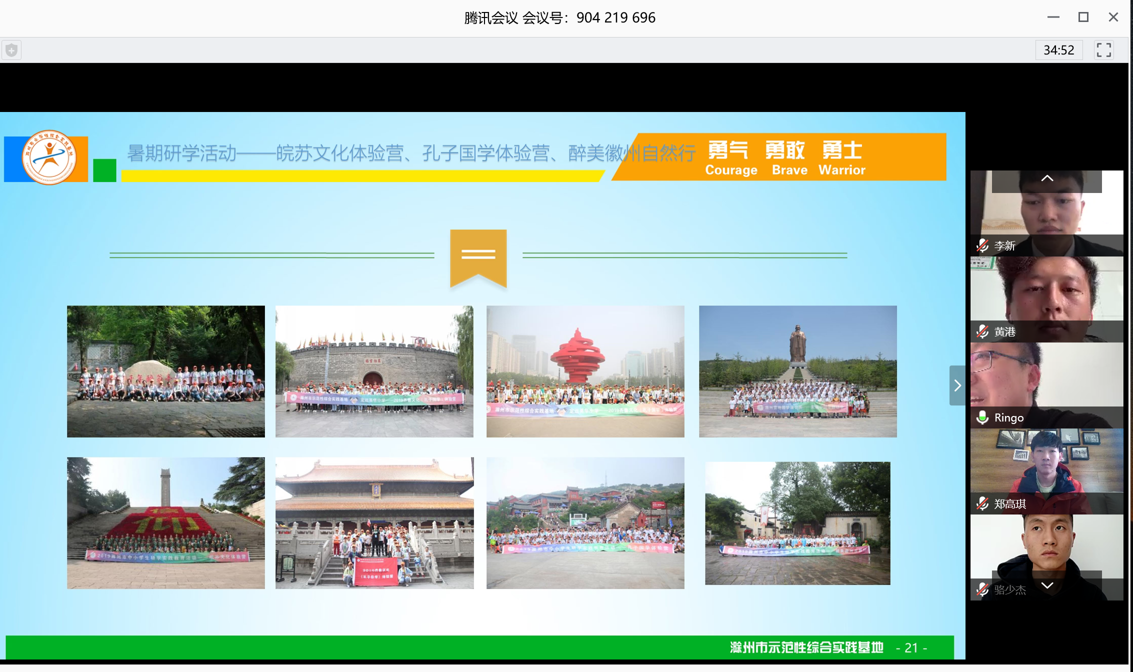 b82edd1997cf456eba0ba1a13fb88ef6.png b82edd1997cf456eba0ba1a13fb88ef6.png