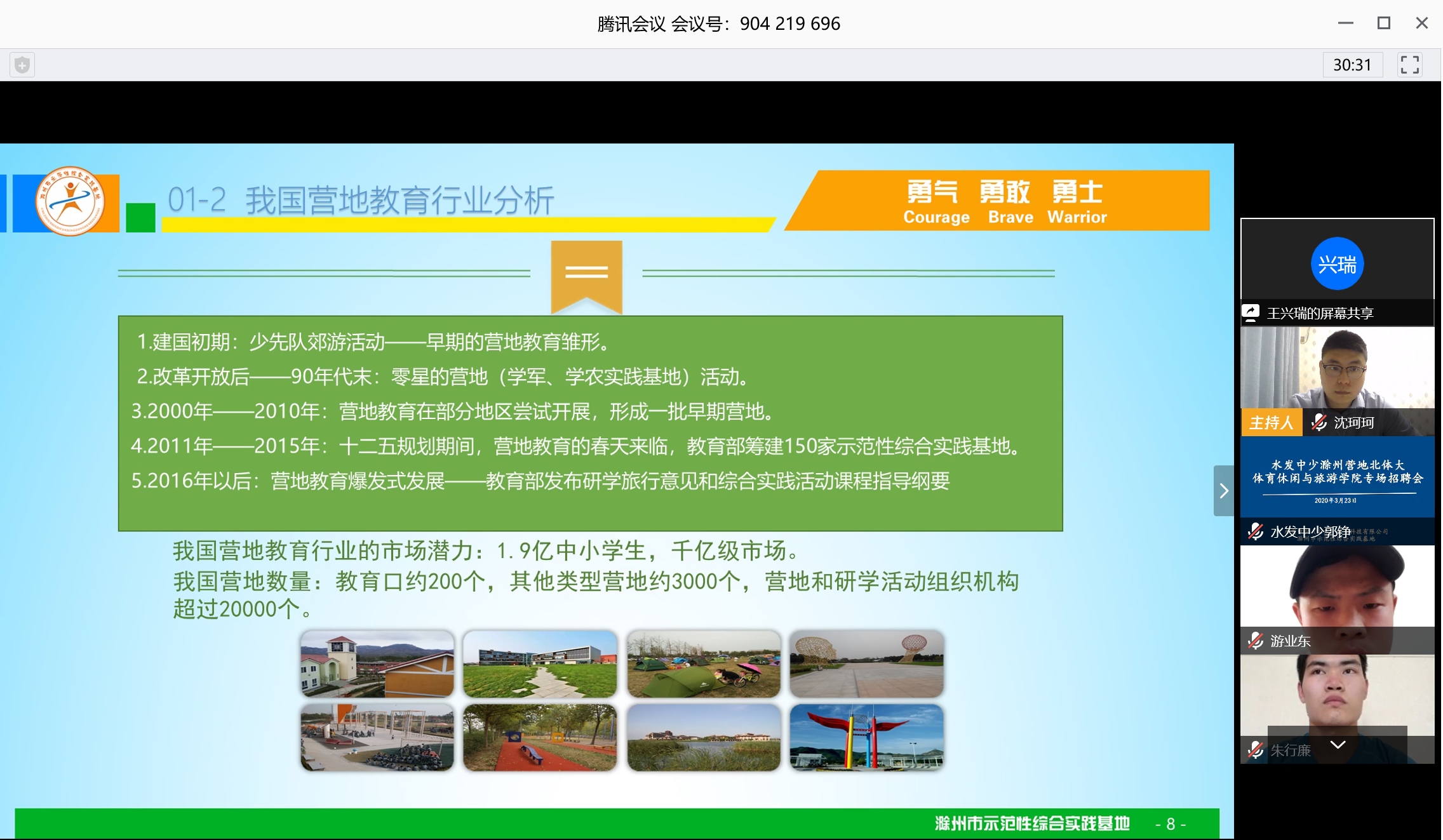 ef9165bf76f8411eb6dd9d423ab236dc.png ef9165bf76f8411eb6dd9d423ab236dc.png