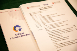 c483296ebdc74d9f86a06e2309c79b5f.jpg 图片7_meitu_8.jpg